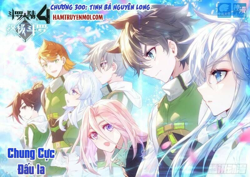 Đấu La Đại Lục 4: Chapter 300