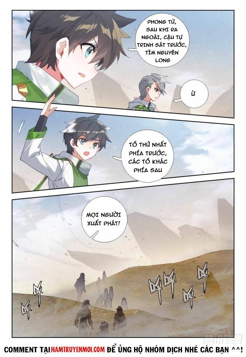 Đấu La Đại Lục 4: Chapter 300