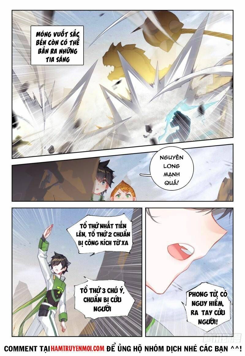 Đấu La Đại Lục 4: Chapter 300