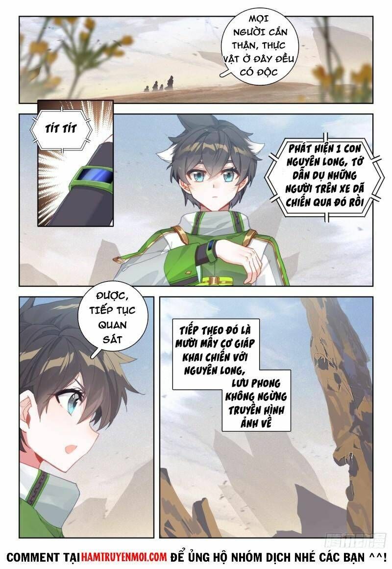 Đấu La Đại Lục 4: Chapter 300