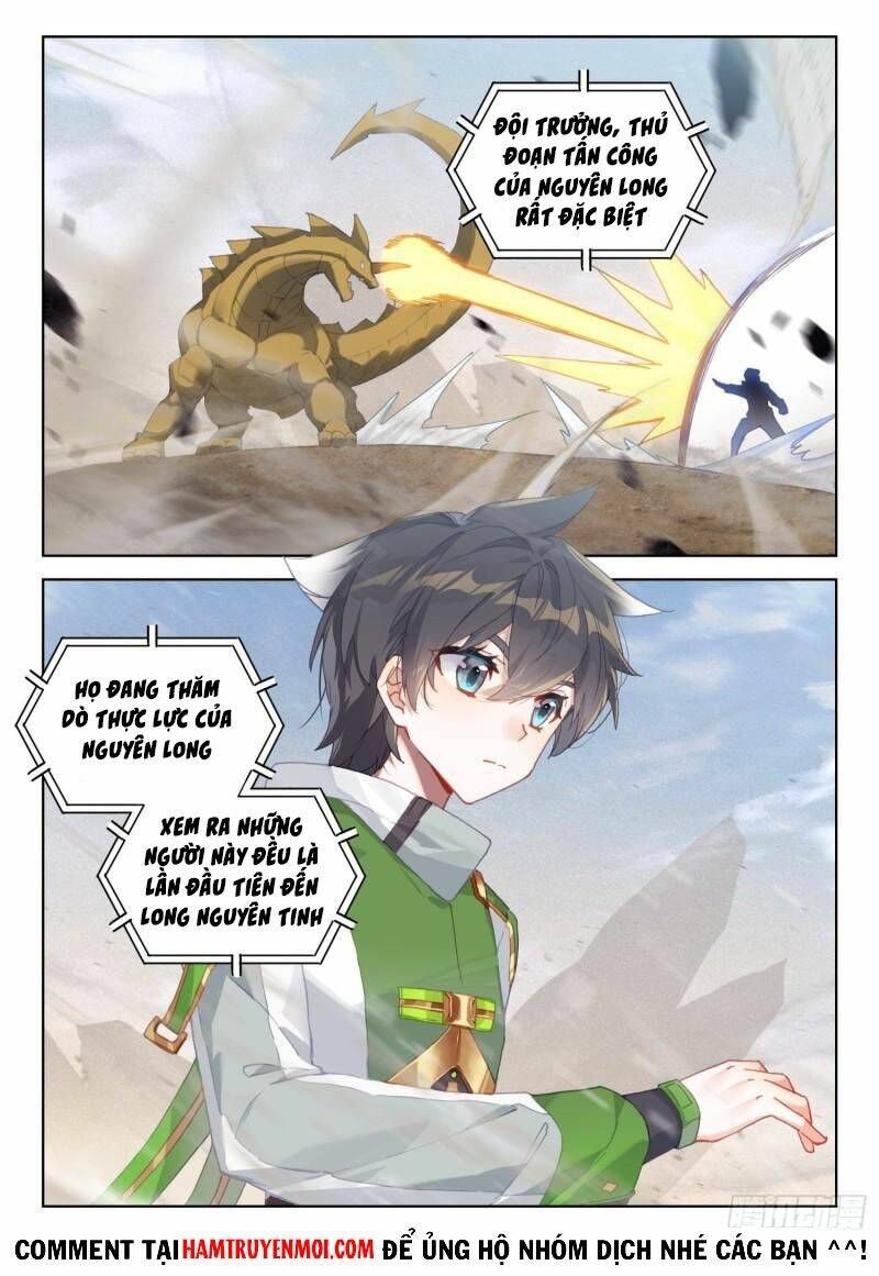 Đấu La Đại Lục 4: Chapter 300