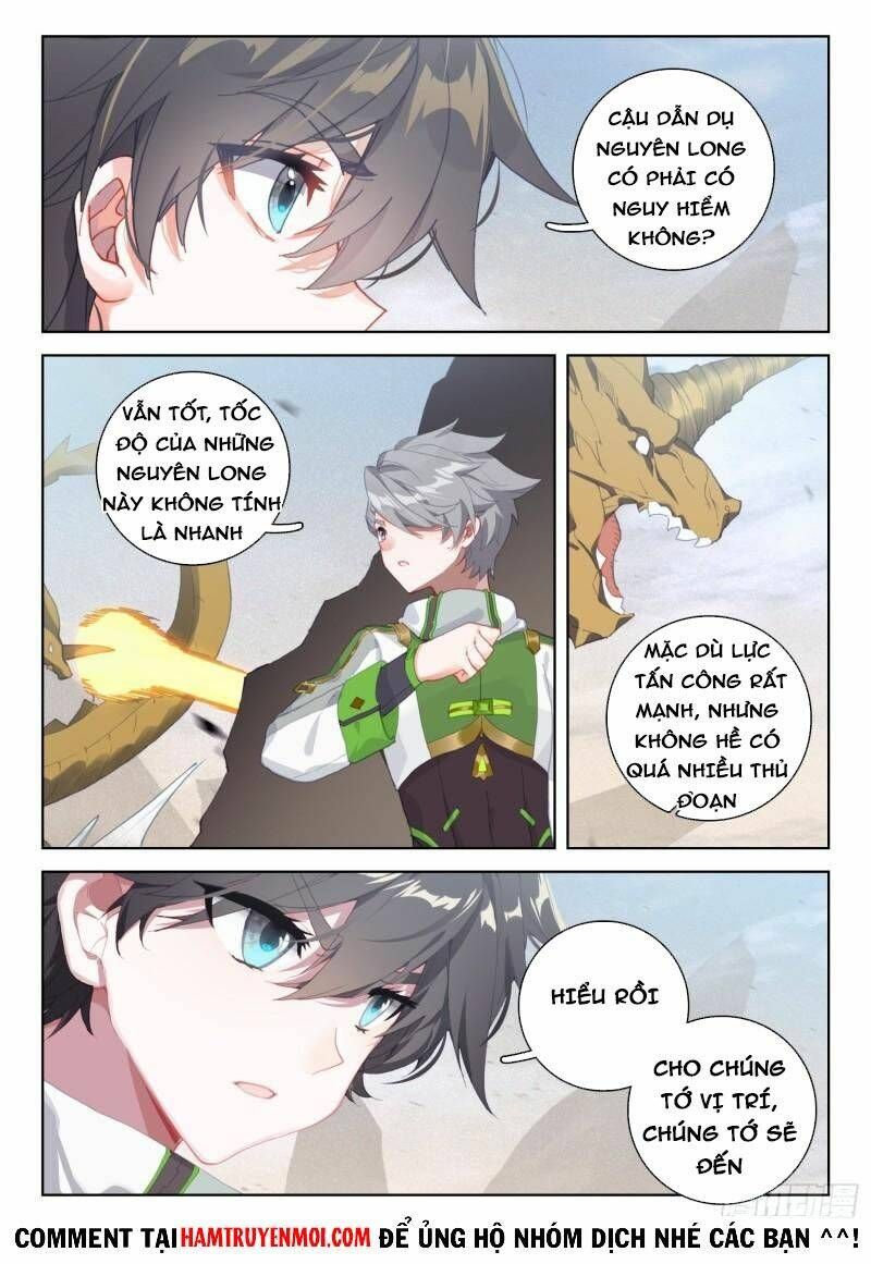 Đấu La Đại Lục 4: Chapter 300