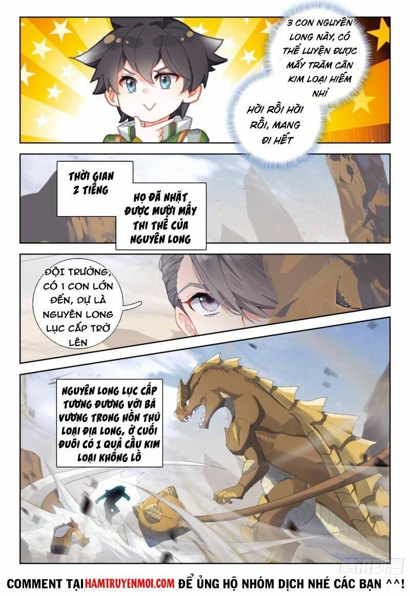 Đấu La Đại Lục 4: Chapter 300