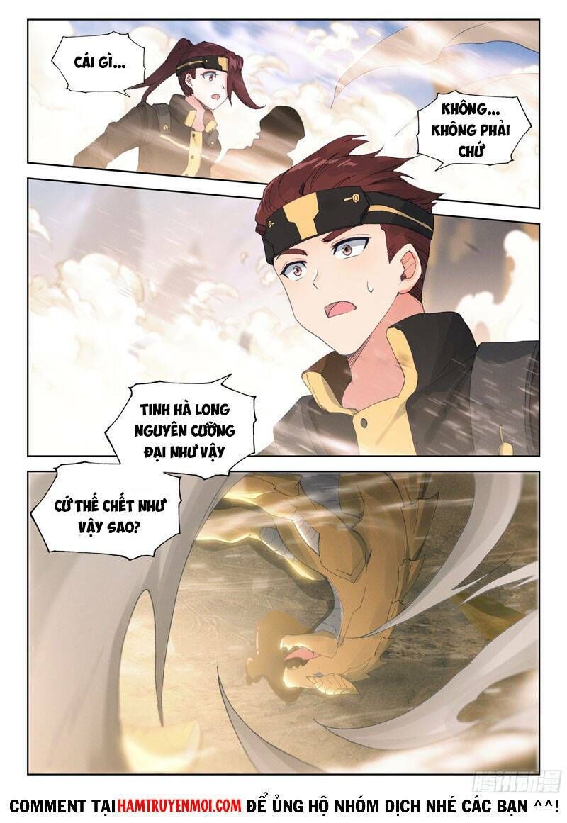 Đấu La Đại Lục 4: Chapter 301