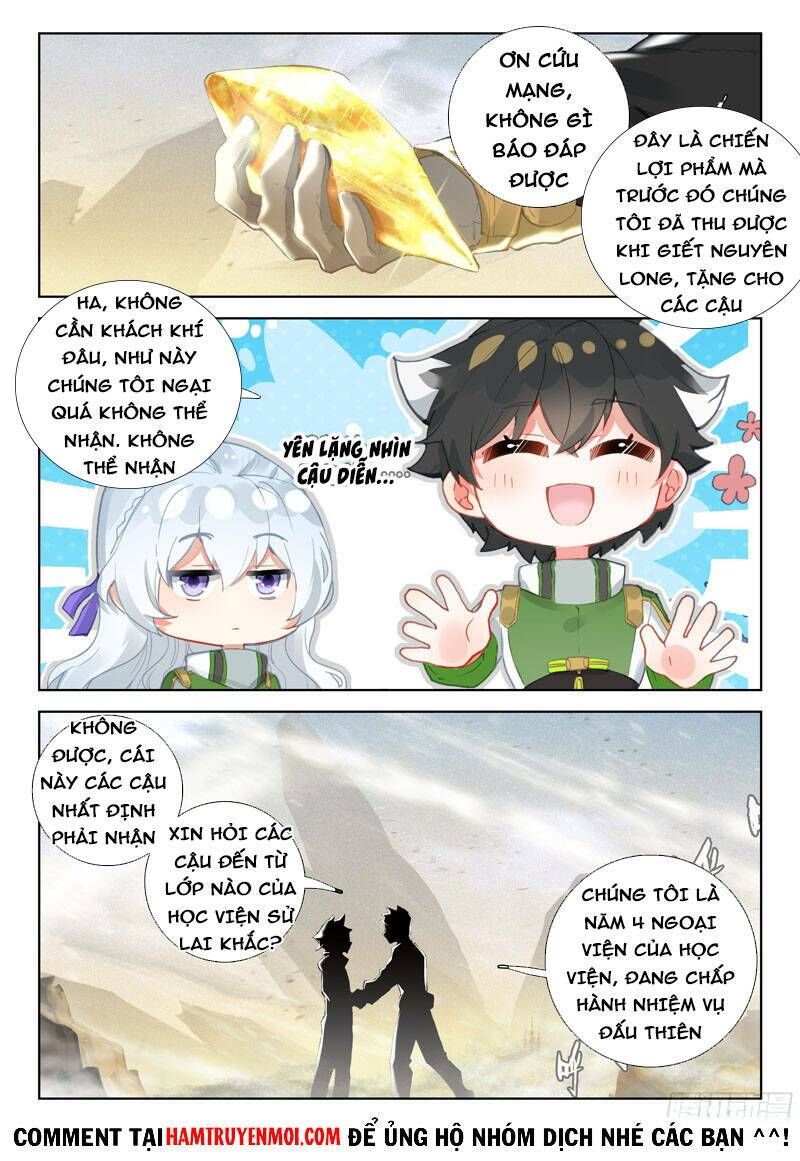 Đấu La Đại Lục 4: Chapter 301