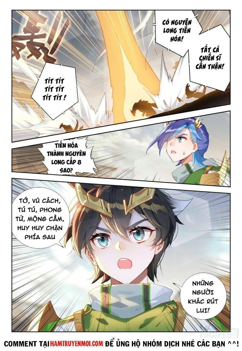 Đấu La Đại Lục 4: Chapter 306