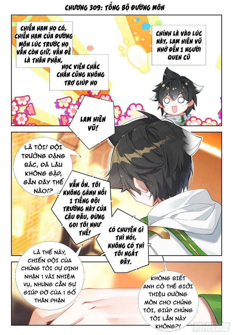 Đấu La Đại Lục 4: Chapter 309