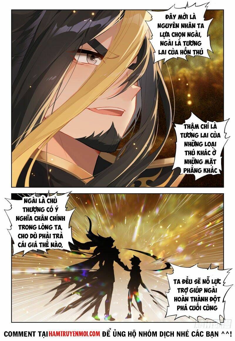 Đấu La Đại Lục 4: Chapter 310