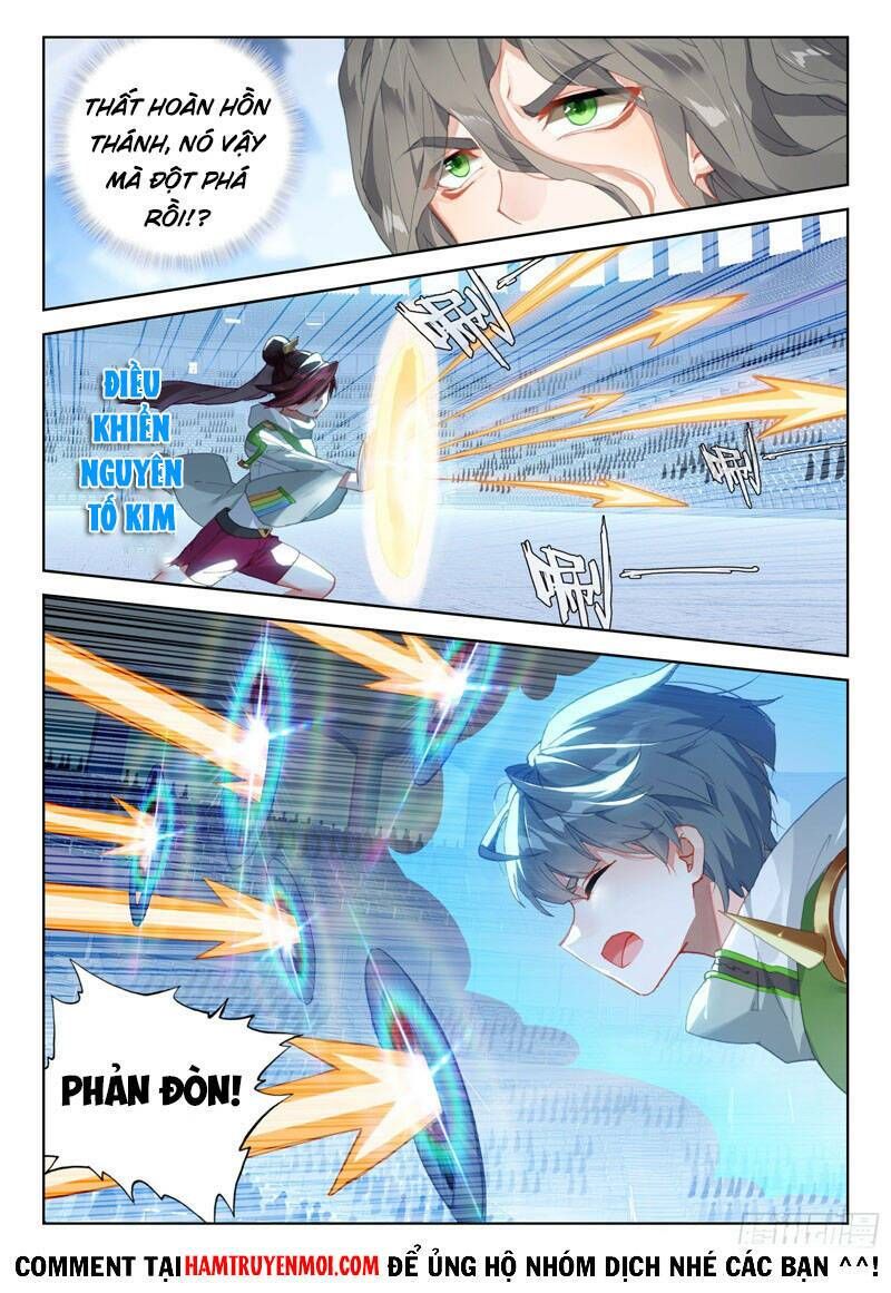 Đấu La Đại Lục 4: Chapter 313