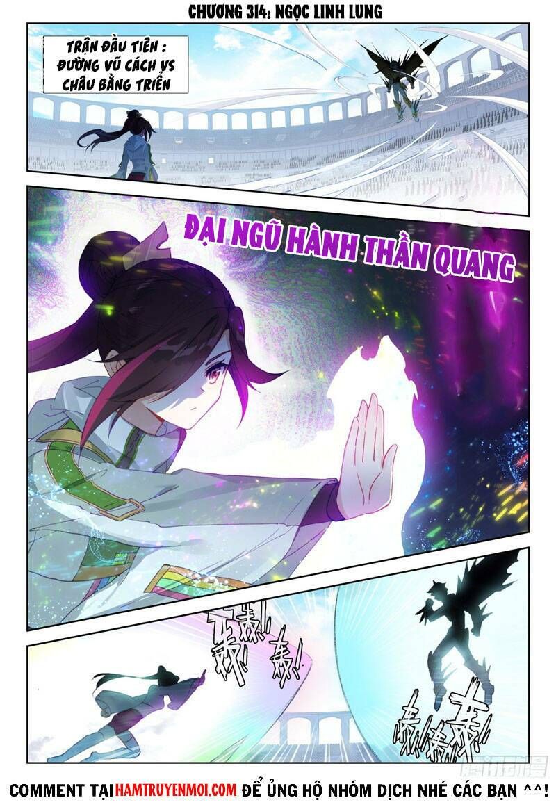 Đấu La Đại Lục 4: Chapter 314