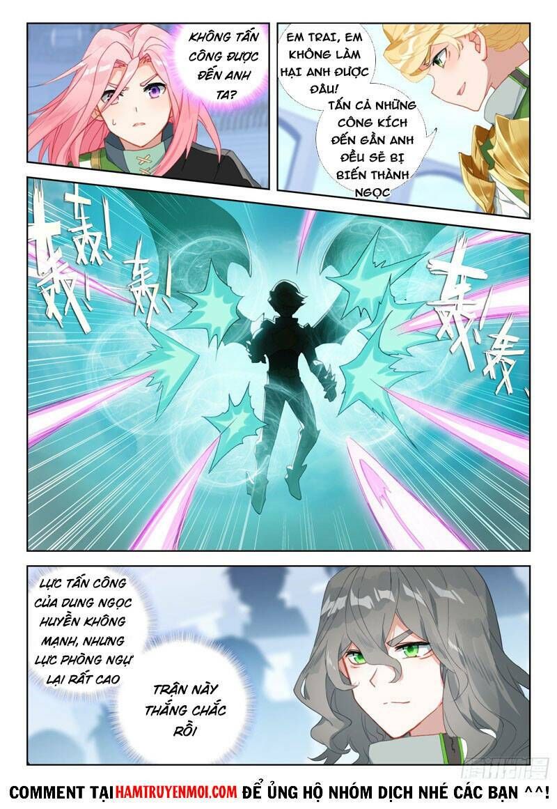 Đấu La Đại Lục 4: Chapter 314