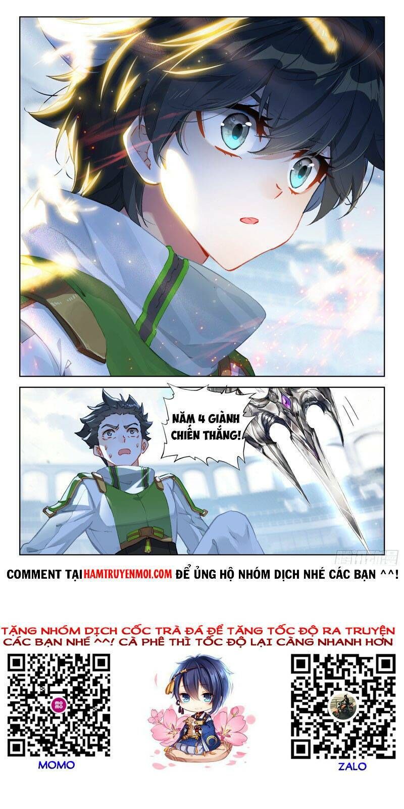 Đấu La Đại Lục 4: Chapter 317