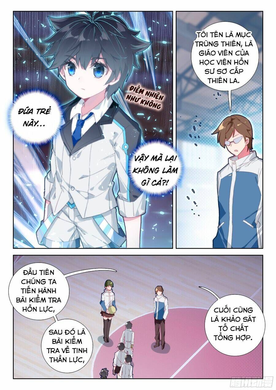 Đấu La Đại Lục 4: Chapter 32