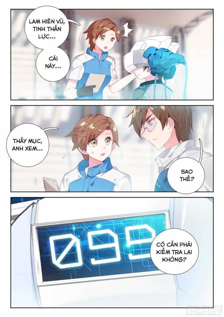 Đấu La Đại Lục 4: Chapter 32