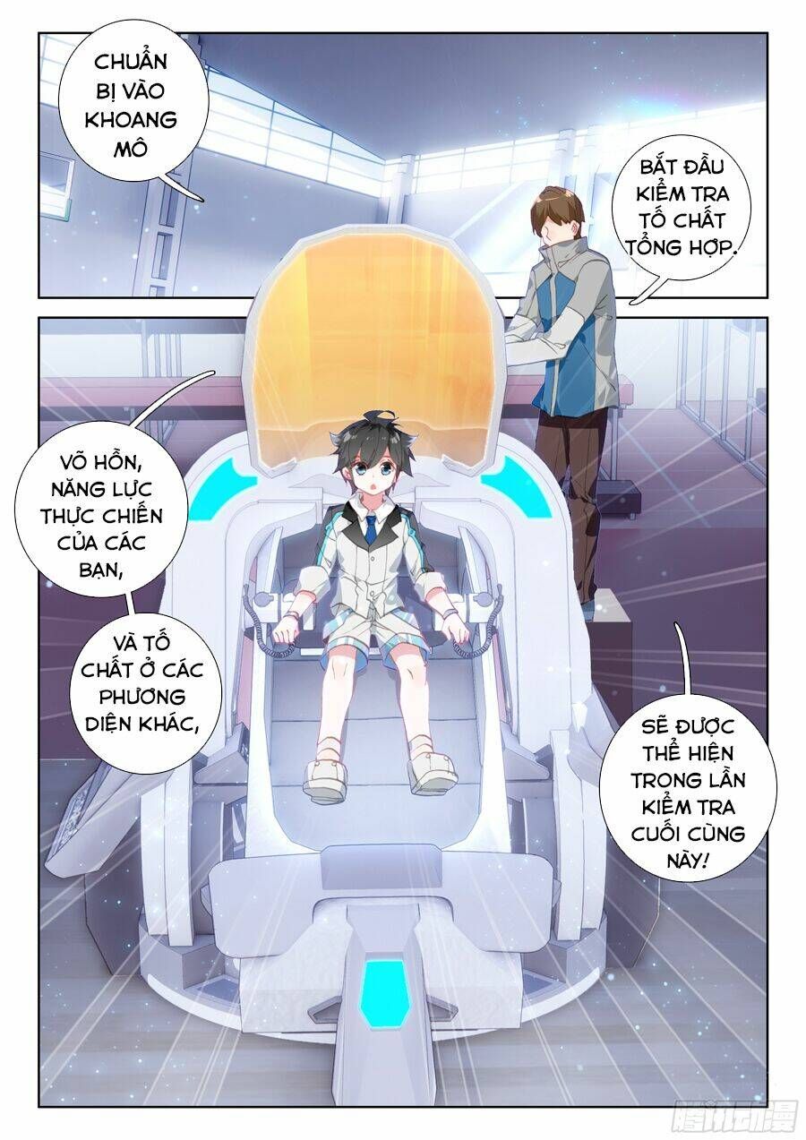 Đấu La Đại Lục 4: Chapter 32