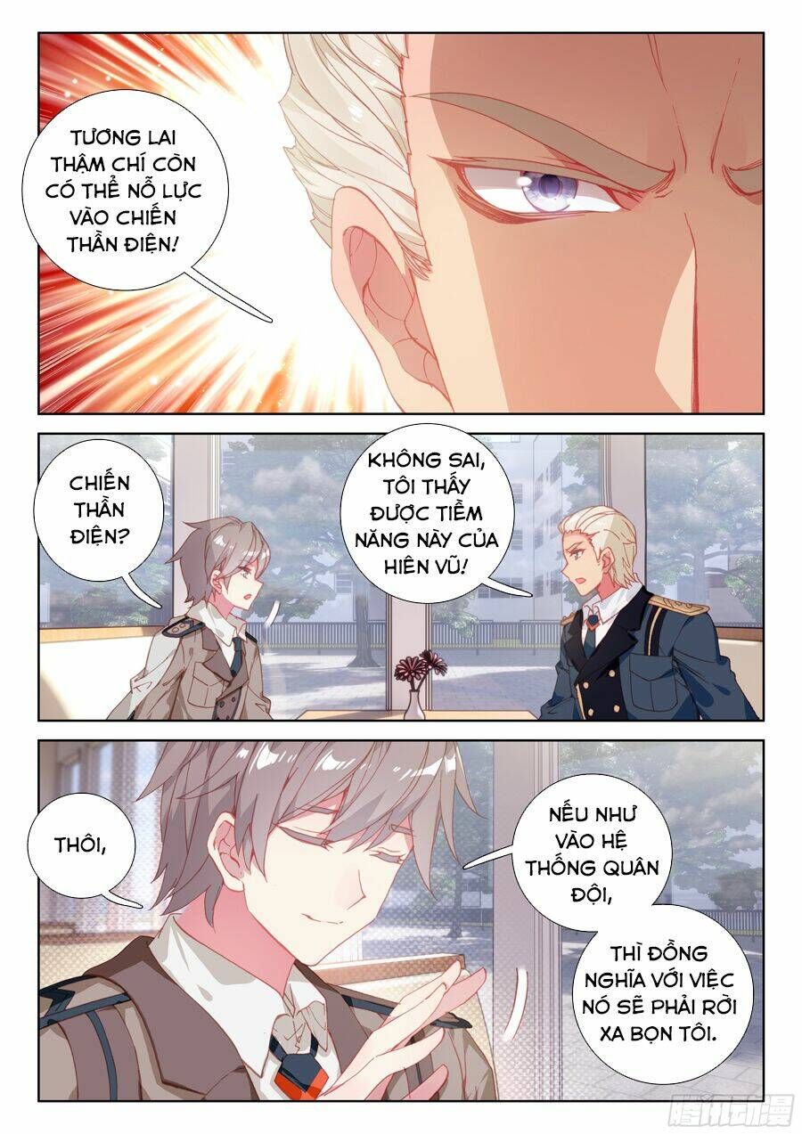 Đấu La Đại Lục 4: Chapter 32