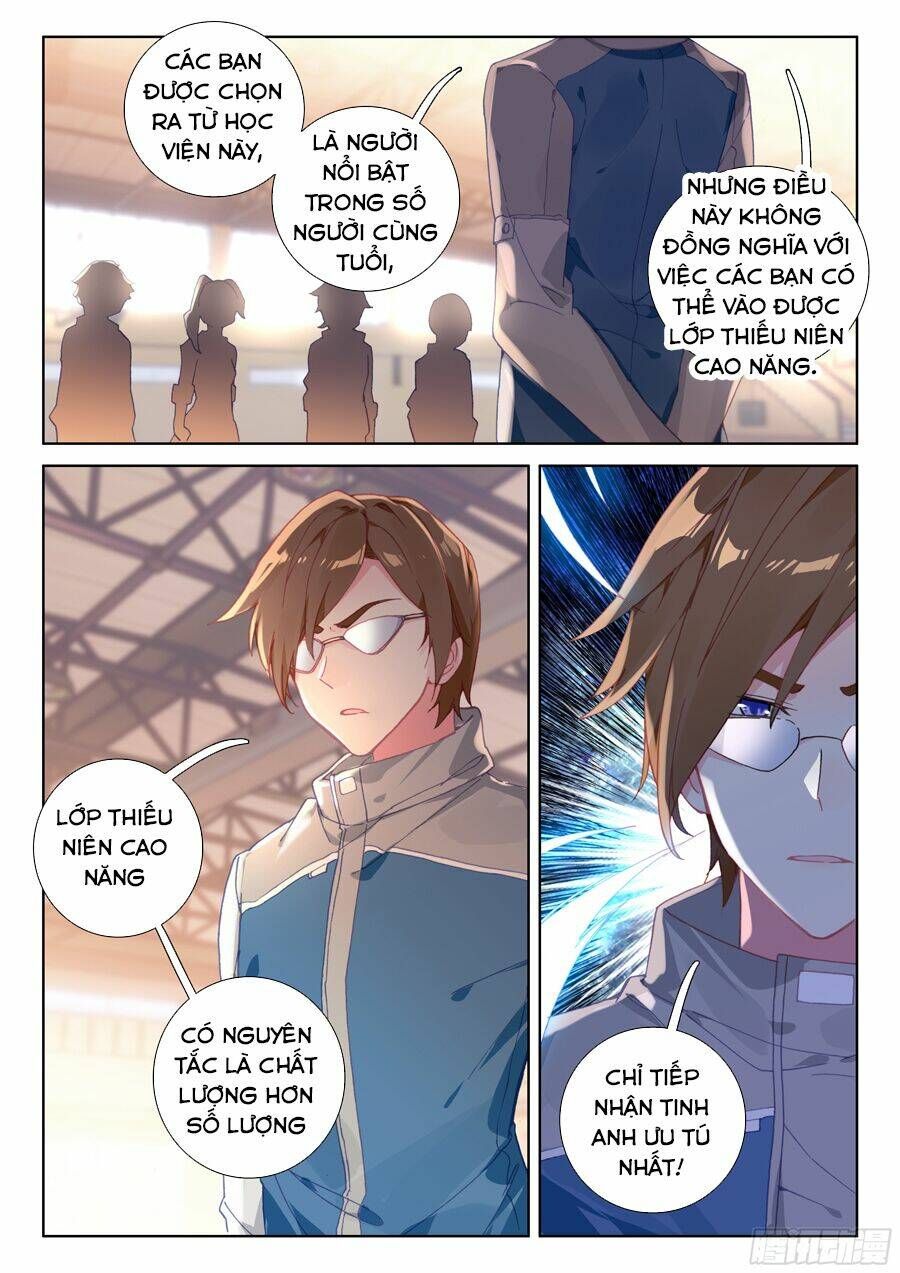 Đấu La Đại Lục 4: Chapter 32