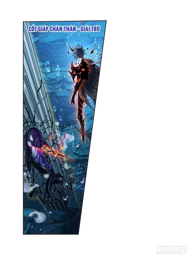 Đấu La Đại Lục 4: Chapter 321.5