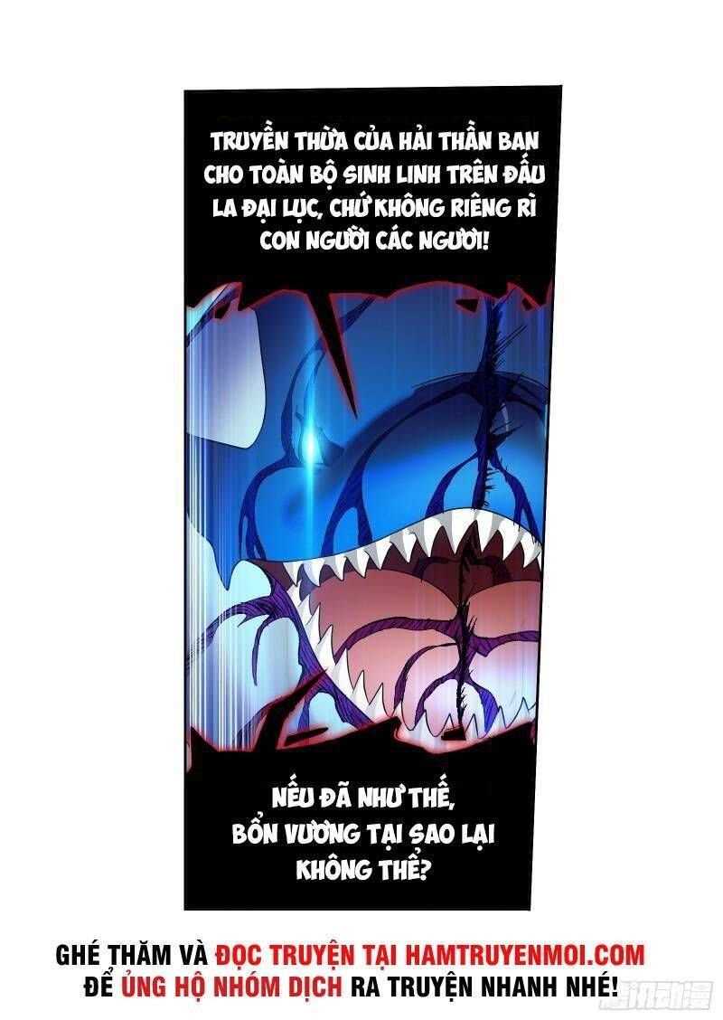 Đấu La Đại Lục 4: Chapter 321.5