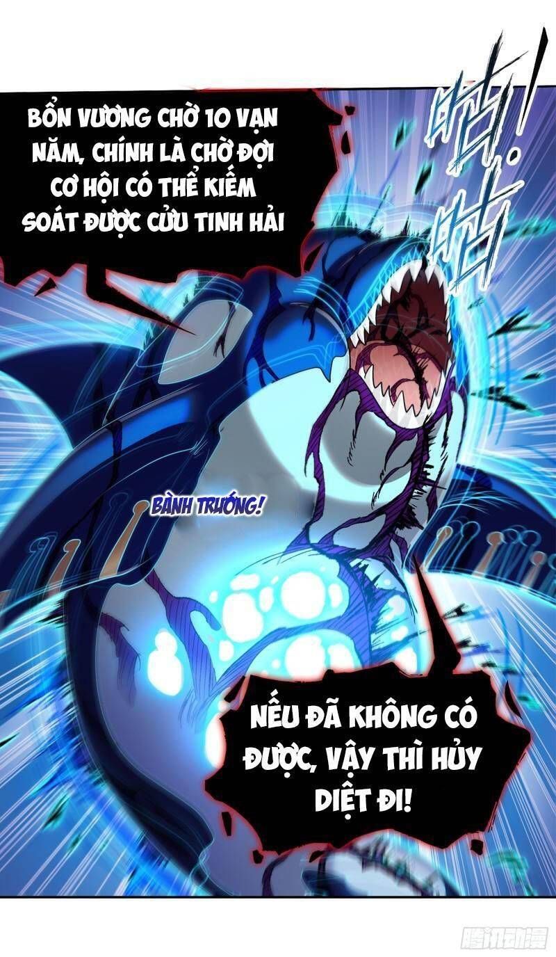 Đấu La Đại Lục 4: Chapter 321.5
