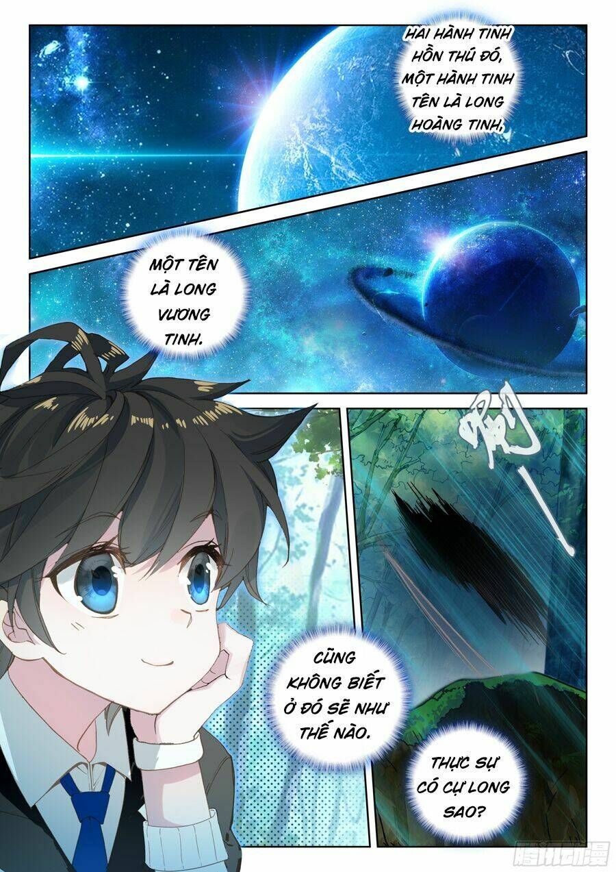Đấu La Đại Lục 4: Chapter 33