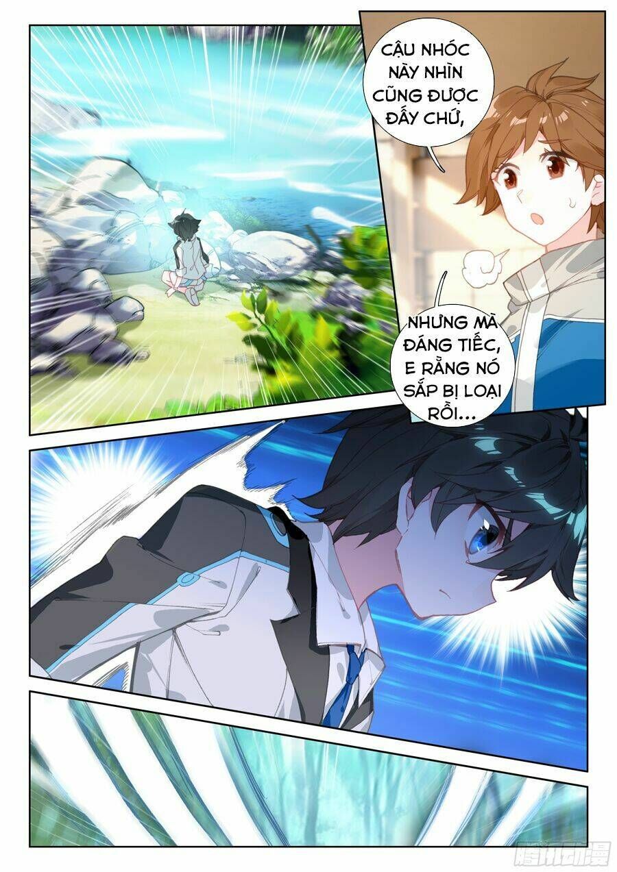 Đấu La Đại Lục 4: Chapter 33