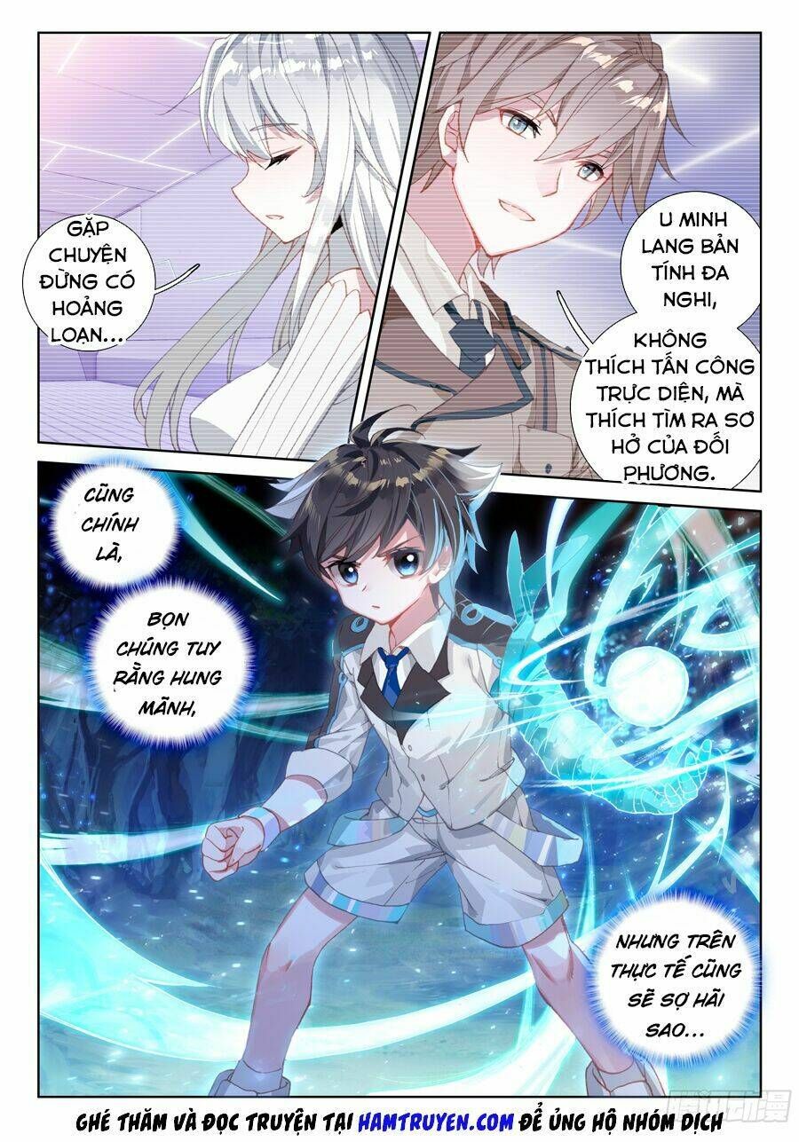 Đấu La Đại Lục 4: Chapter 33
