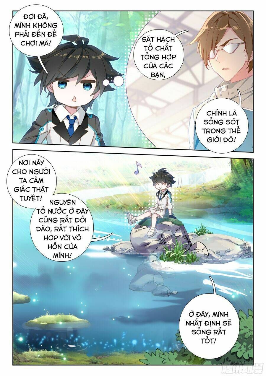 Đấu La Đại Lục 4: Chapter 33