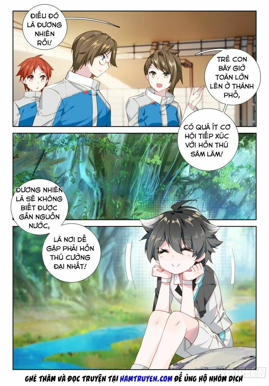 Đấu La Đại Lục 4: Chapter 33