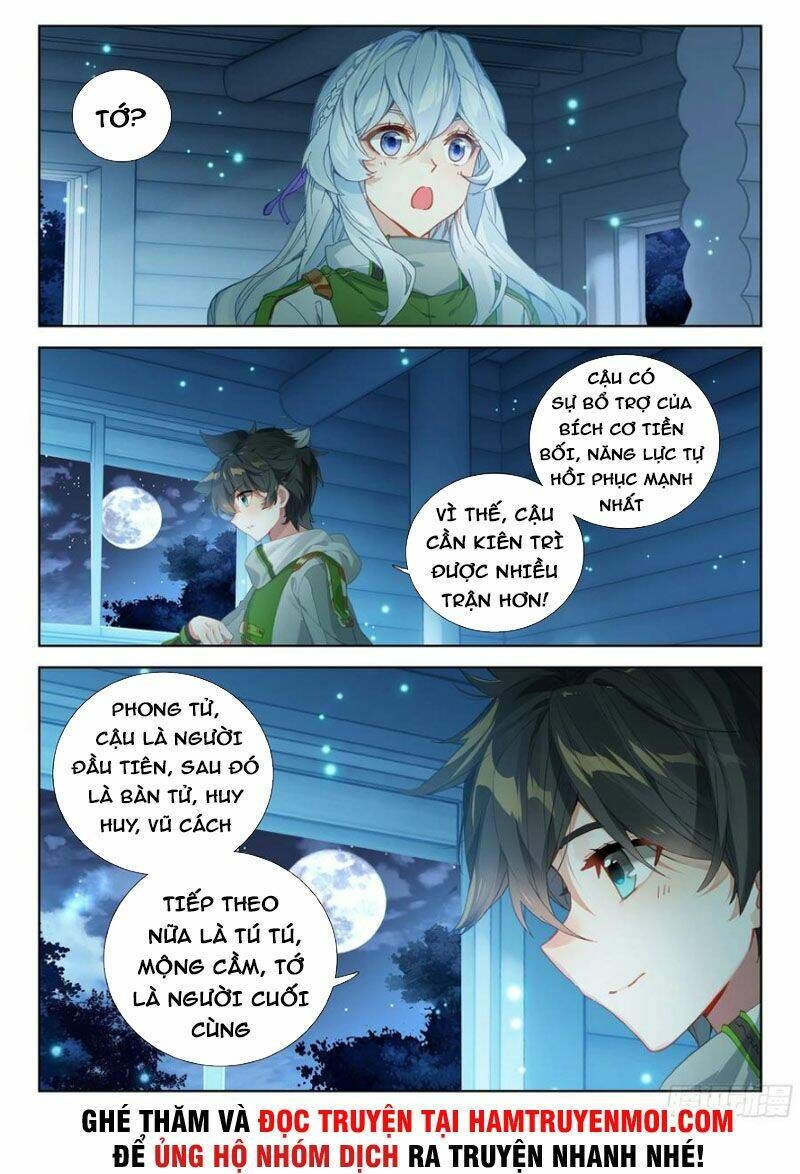 Đấu La Đại Lục 4: Chapter 330