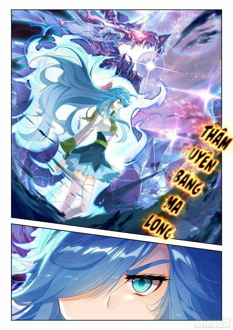 Đấu La Đại Lục 4: Chapter 333