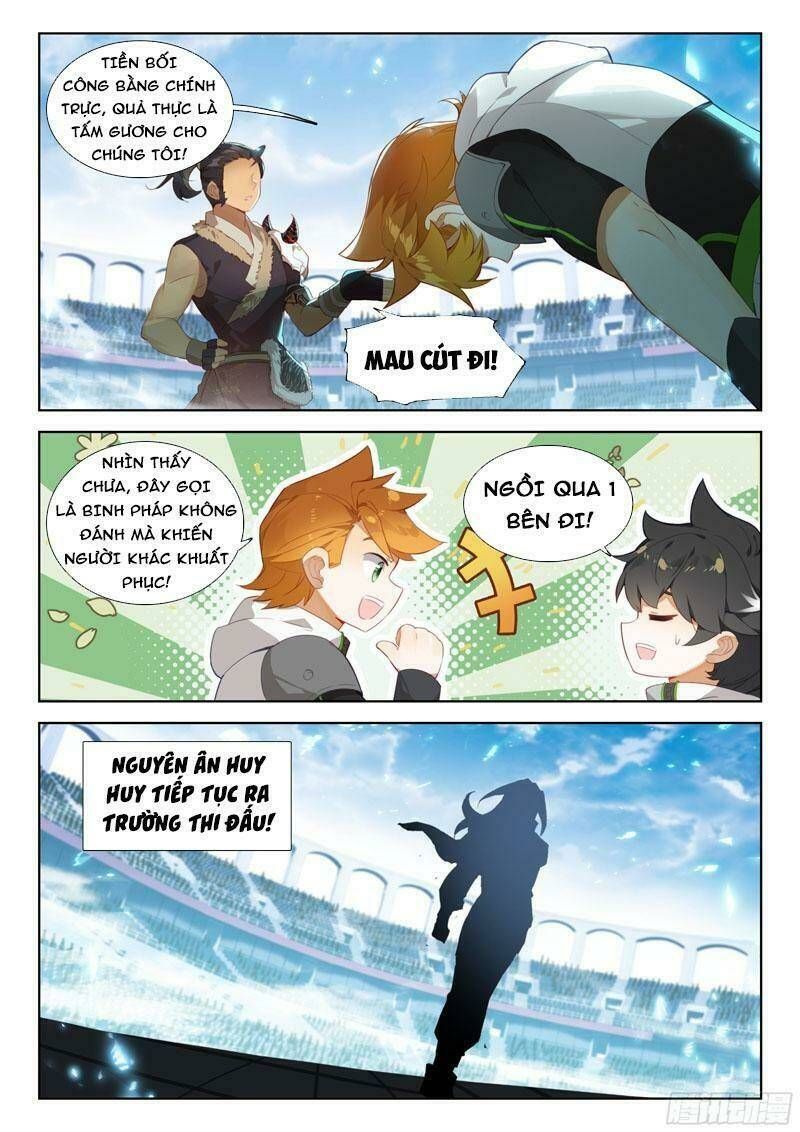 Đấu La Đại Lục 4: Chapter 333