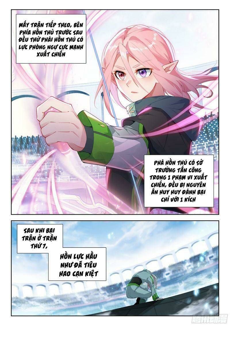 Đấu La Đại Lục 4: Chapter 333