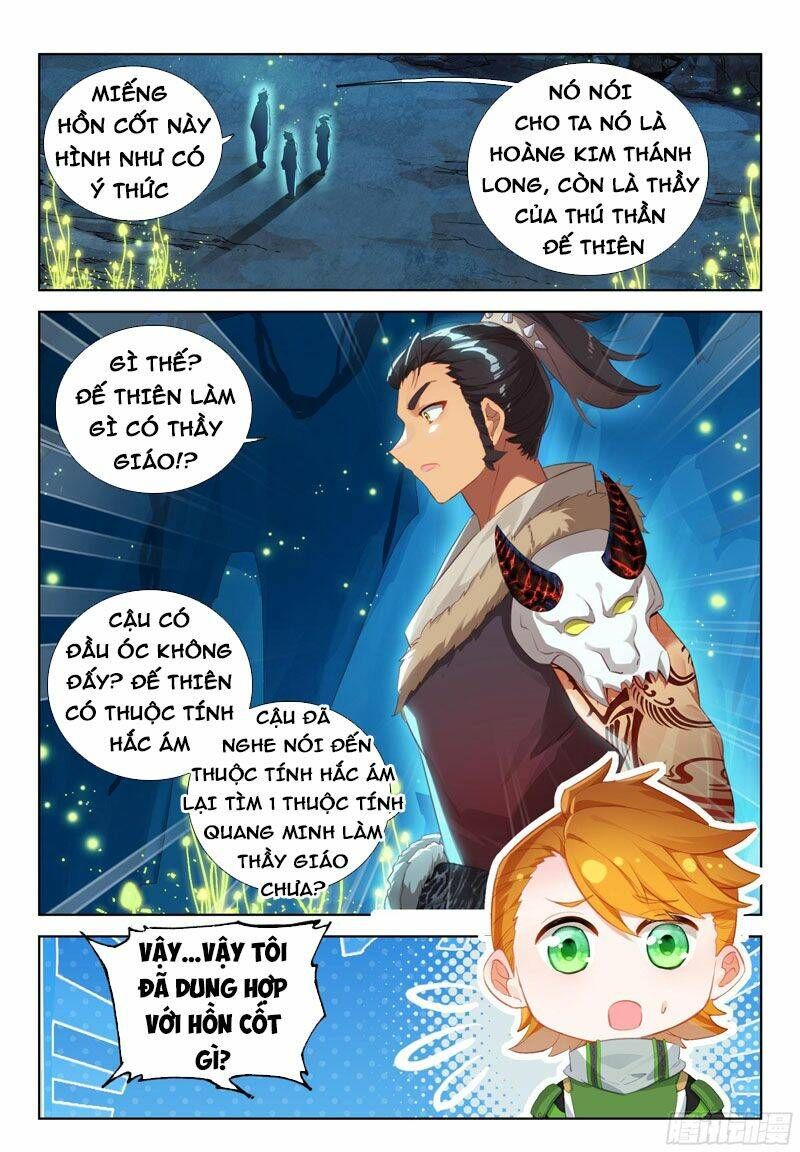 Đấu La Đại Lục 4: Chapter 337