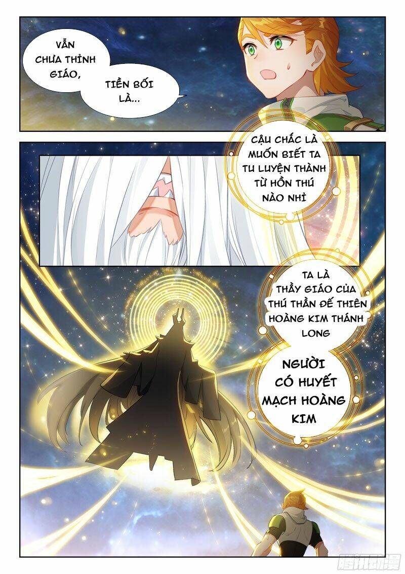 Đấu La Đại Lục 4: Chapter 337