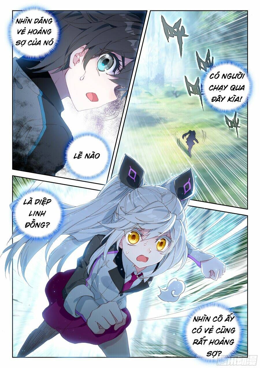 Đấu La Đại Lục 4: Chapter 34
