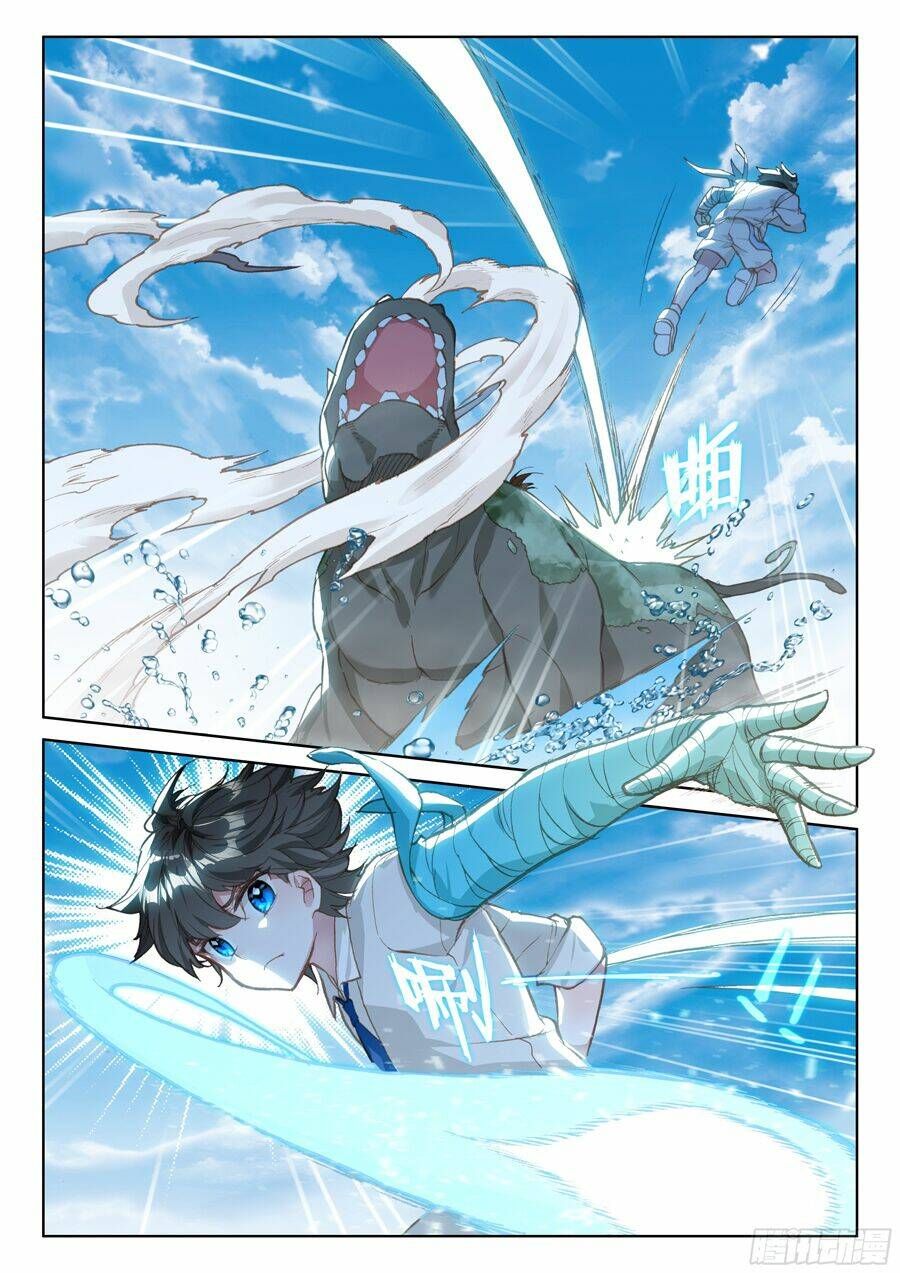 Đấu La Đại Lục 4: Chapter 34