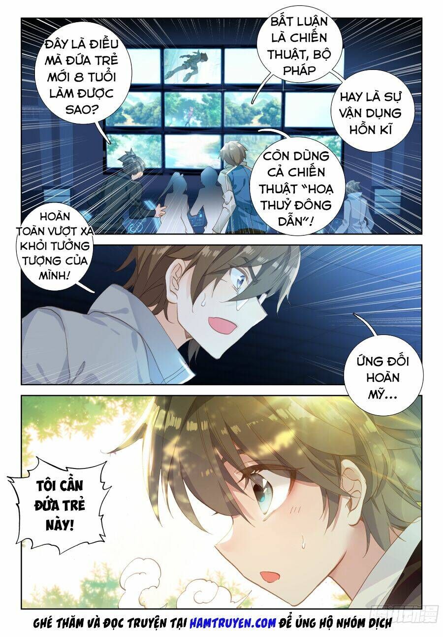 Đấu La Đại Lục 4: Chapter 34