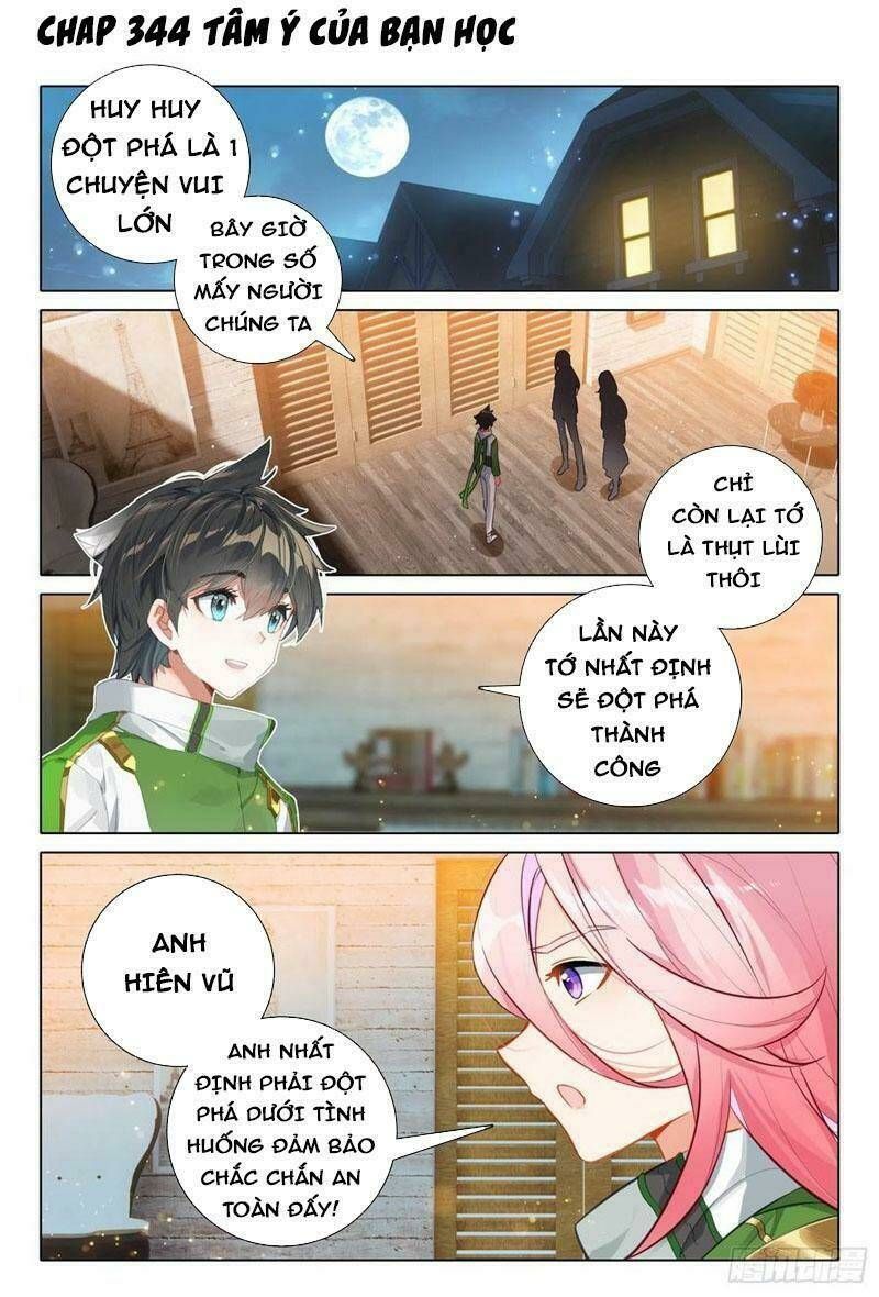 Đấu La Đại Lục 4: Chapter 344
