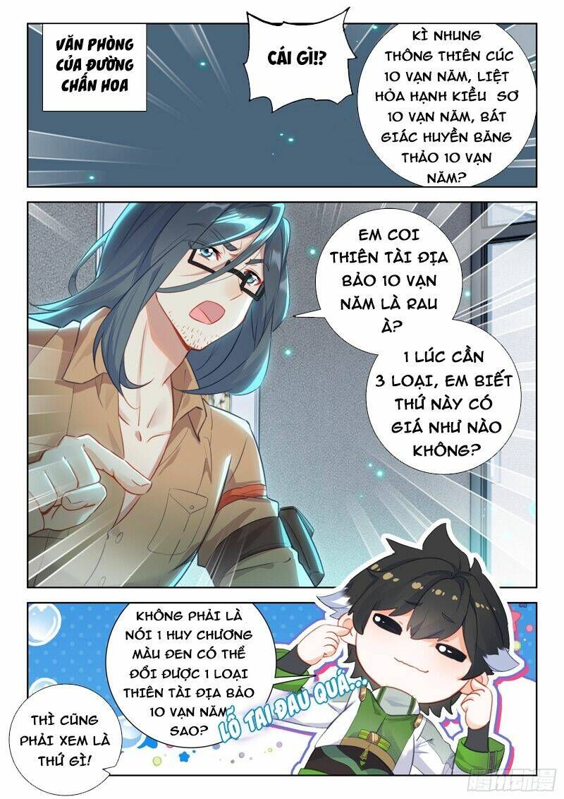 Đấu La Đại Lục 4: Chapter 345