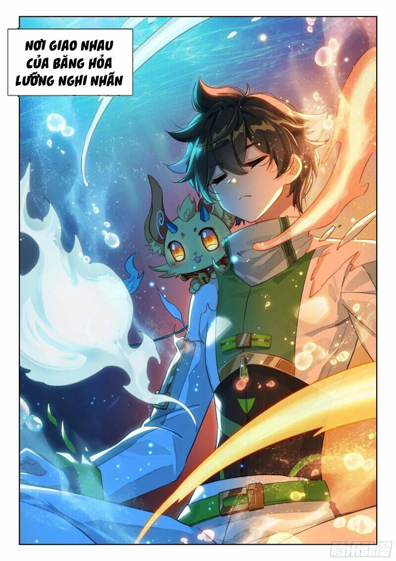 Đấu La Đại Lục 4: Chapter 346