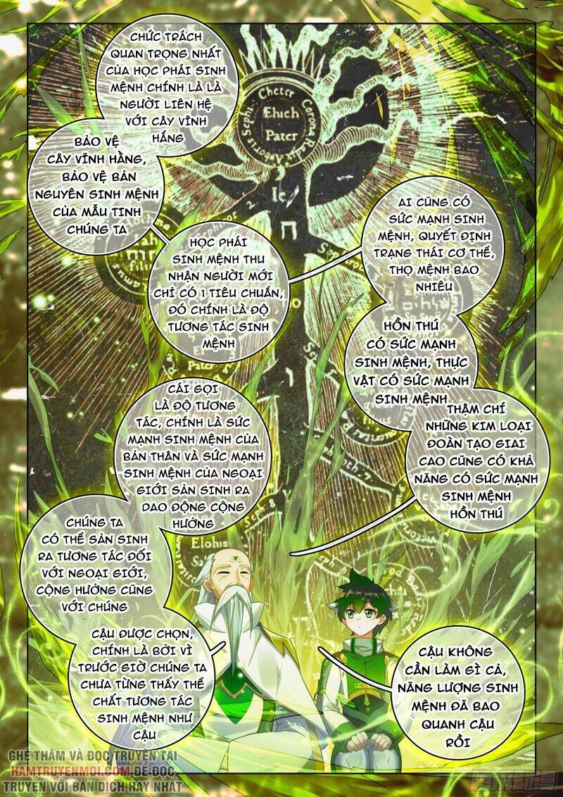 Đấu La Đại Lục 4: Chapter 346
