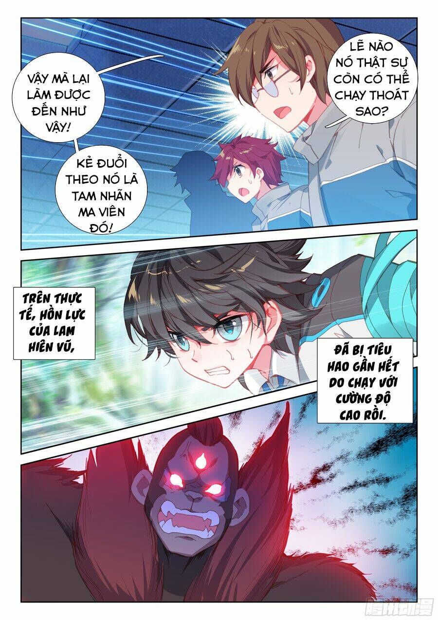 Đấu La Đại Lục 4: Chapter 35