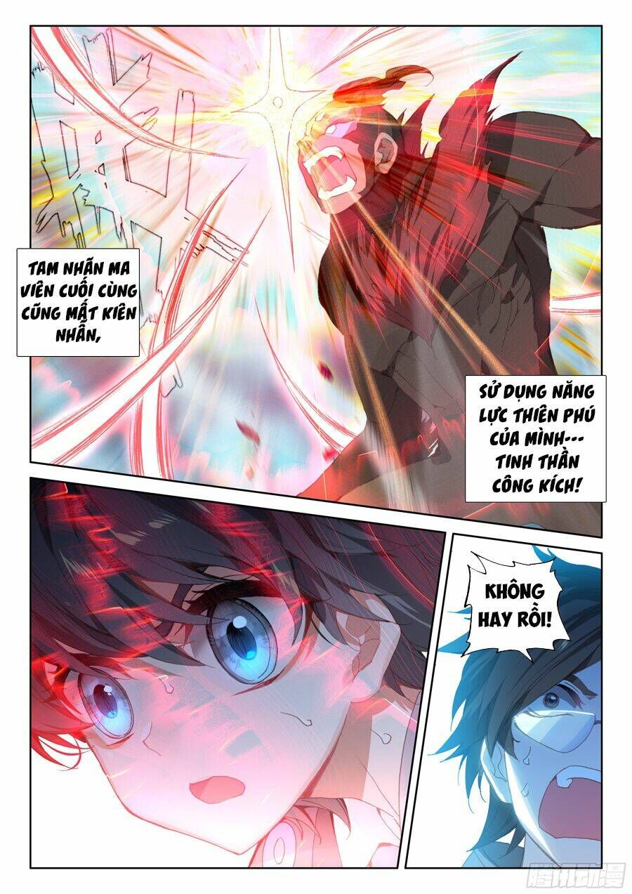Đấu La Đại Lục 4: Chapter 35