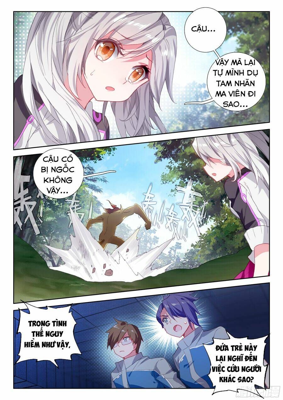 Đấu La Đại Lục 4: Chapter 35