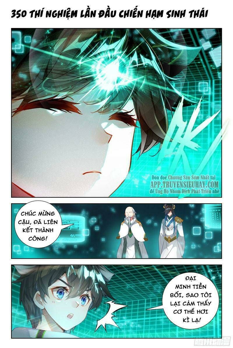 Đấu La Đại Lục 4: Chapter 350