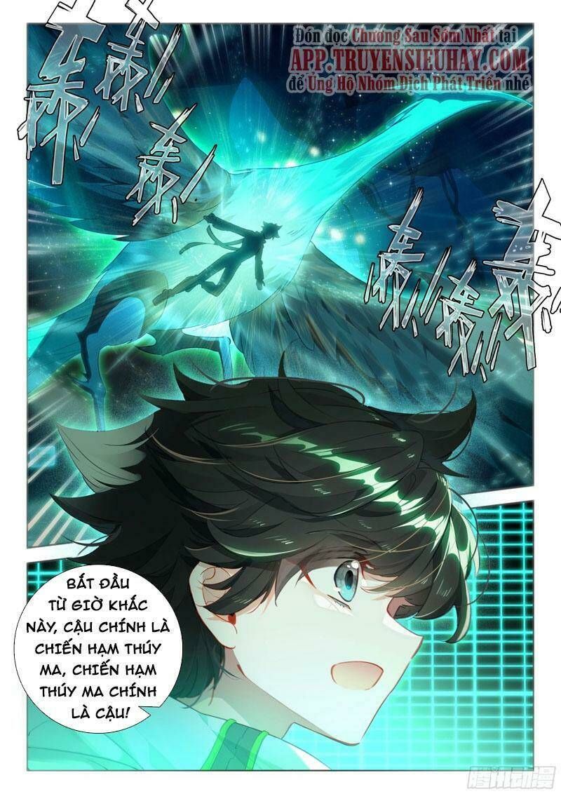 Đấu La Đại Lục 4: Chapter 350