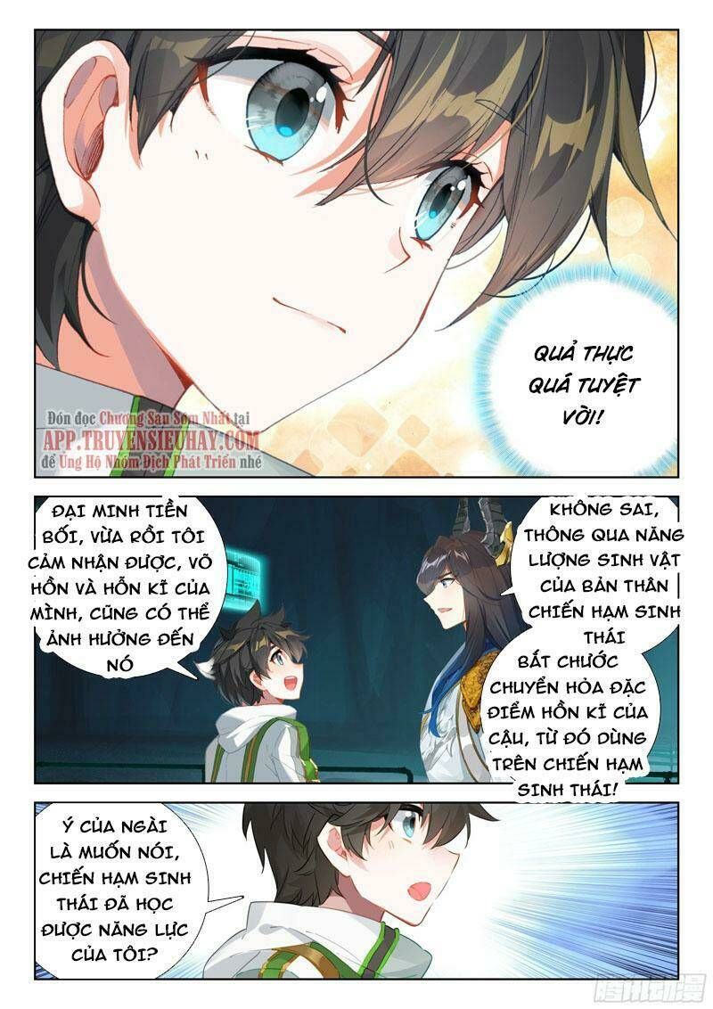 Đấu La Đại Lục 4: Chapter 350