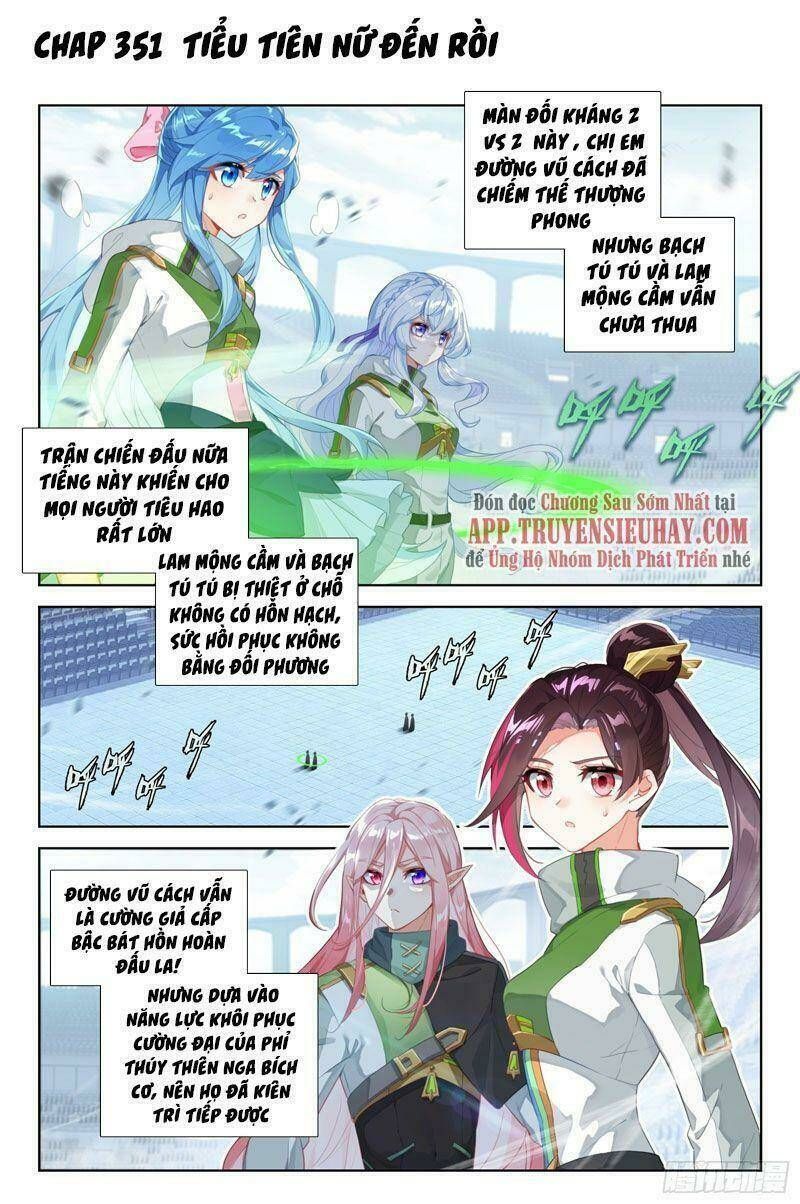 Đấu La Đại Lục 4: Chapter 351