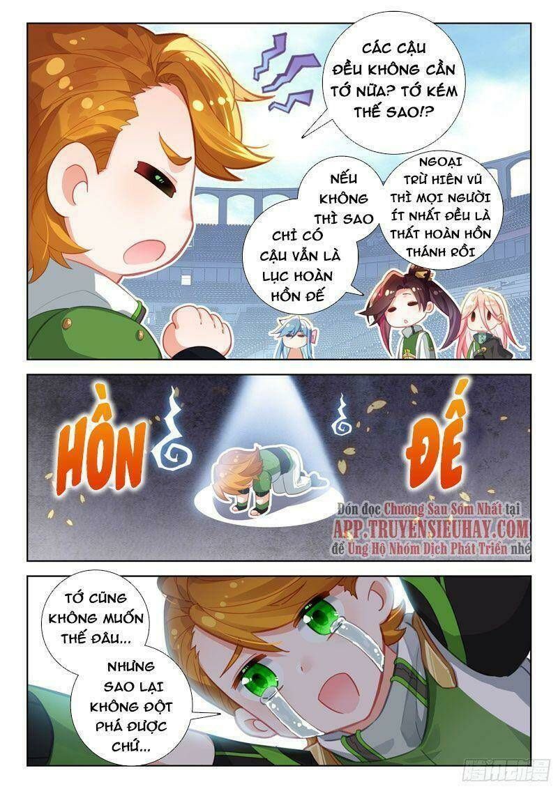 Đấu La Đại Lục 4: Chapter 351
